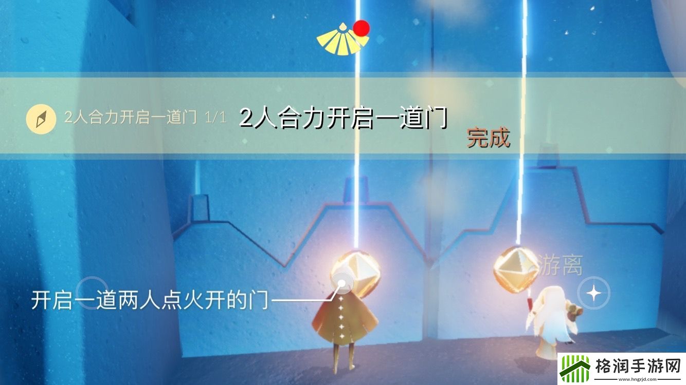 Sky光遇11.14每日任务