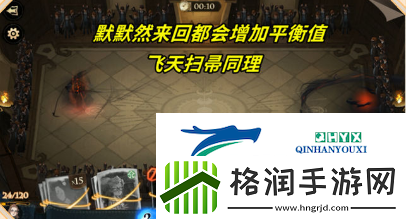 哈利波特魔法觉醒金妮韦斯莱怎么玩 新回响搭配推荐