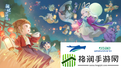 解忧小村落银元宝怎么白嫖