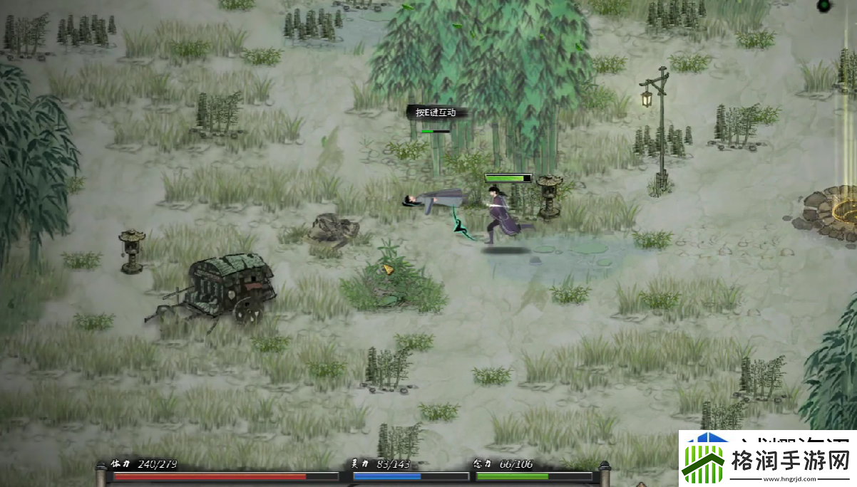 鬼谷八荒救人奇遇怎么玩