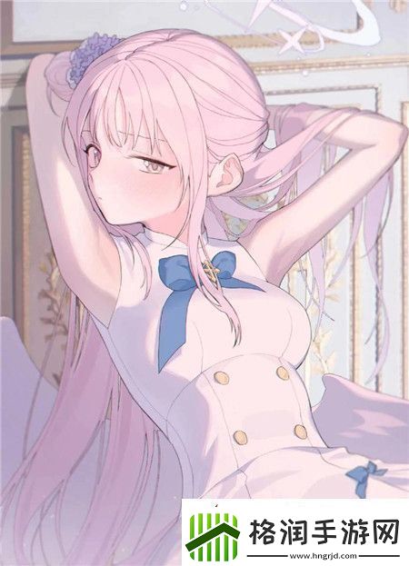 无人区高清电影免费