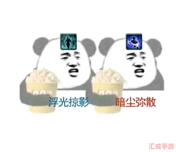 剑网三深度抉择