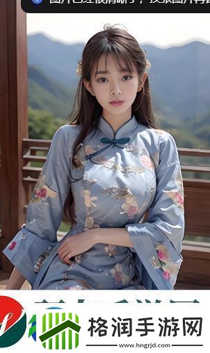 9幺免费解锁版入口