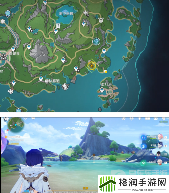 原神水妖的猜想任务攻略