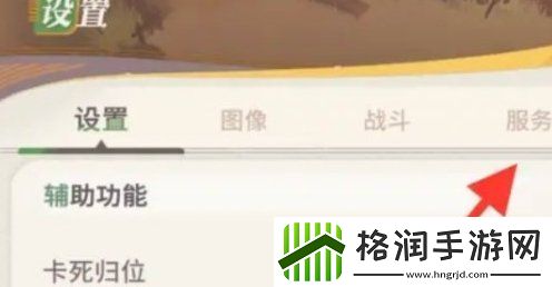 剑与远征启程s2兑换码是什么