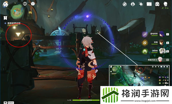 原神世界任务问题美露莘系列二怎么做