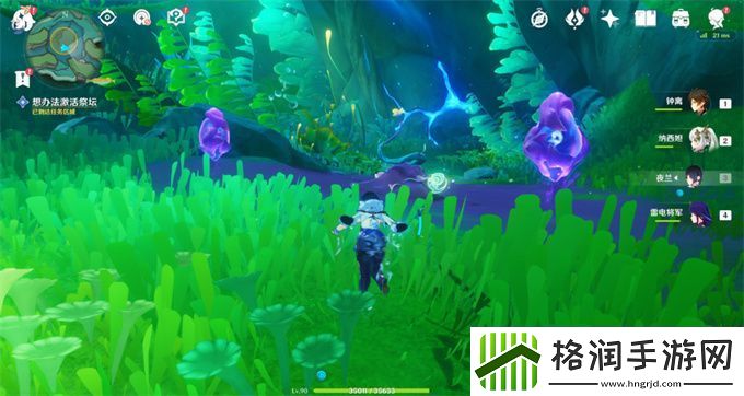 原神伊黎耶的野精灵枯萎垂柳图文流程攻略