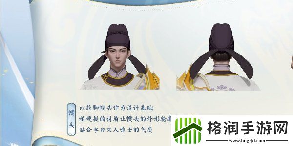 王者荣耀李白新皮肤怎么得