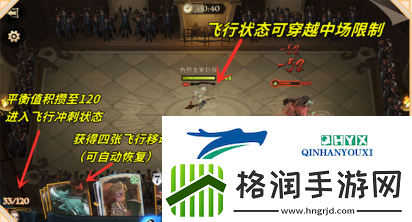 哈利波特魔法觉醒金妮韦斯莱怎么玩 新回响搭配推荐