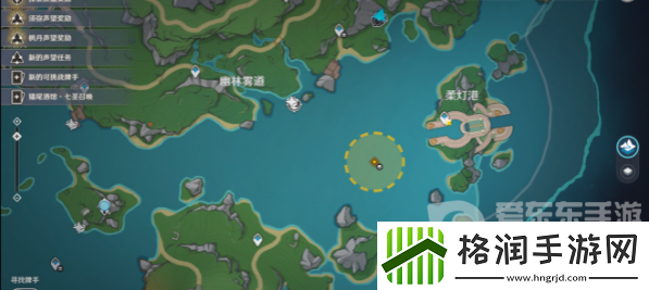 原神水妖的猜想任务攻略