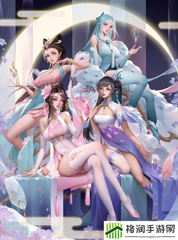 王者荣耀四美皮肤介绍