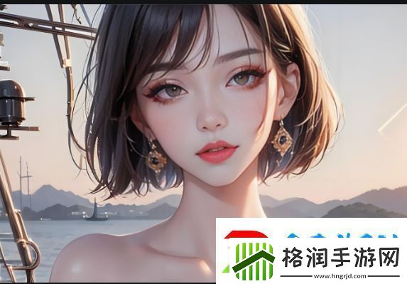 “啊灬啊灬啊灬快灬深的含义”在现代络文化中的作用和意义是什么