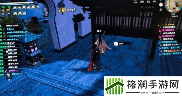 下一站江湖2婚宴惊变每日任务解密攻略大全共享