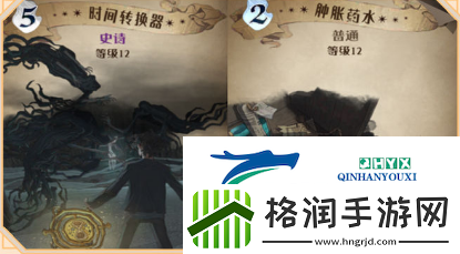 哈利波特魔法觉醒金妮韦斯莱怎么玩 新回响搭配推荐