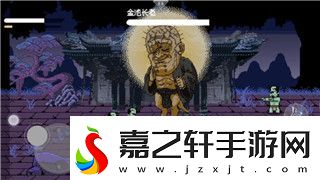 中土世界战争之影伊希尔丁之门有几个