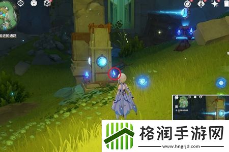 原神流星的投矛任务攻略