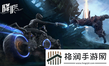 代号降临野生杏在哪里采集野生杏位置一览