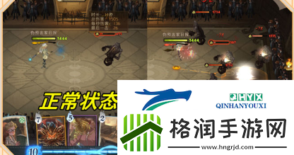 哈利波特魔法觉醒金妮韦斯莱怎么玩 新回响搭配推荐