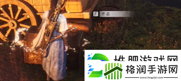 燕云十六声伏马庄宝箱在哪