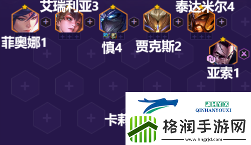 金铲铲之战天神裁决天使怎么玩