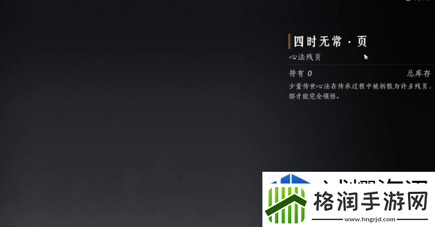 破解谜题的秘密