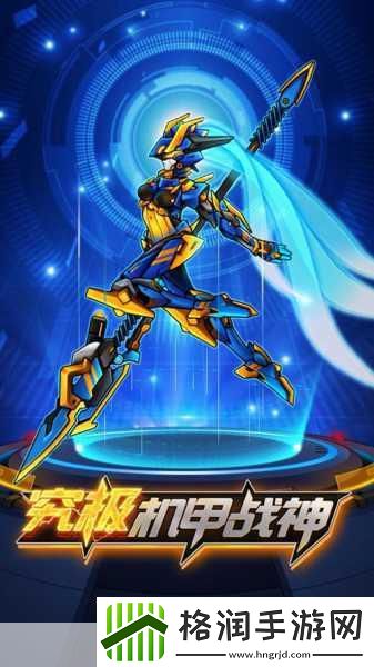 格拉迪阿博特中文版震撼来袭