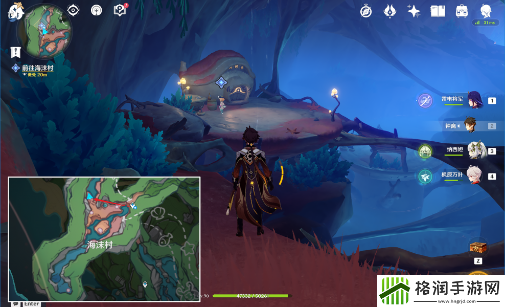 原神藻海的寻踪系列七大梦的转醒&溪舟的尾波怎么接