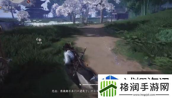 燕云十六声跑步怎么操作