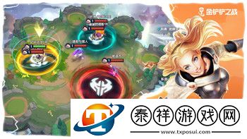 艾尔登法环战技怎么装备武器