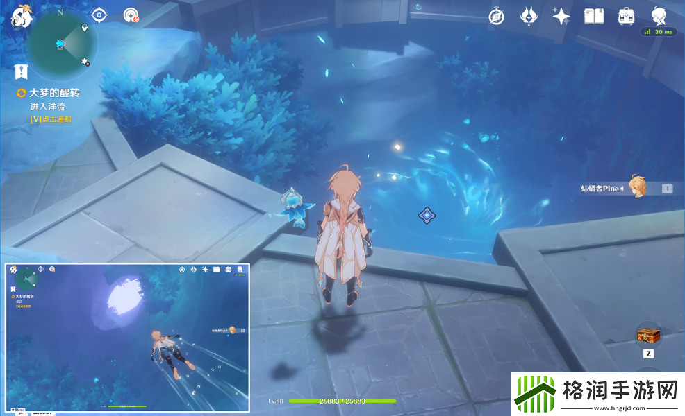 原神藻海的寻踪系列七大梦的转醒&溪舟的尾波怎么接