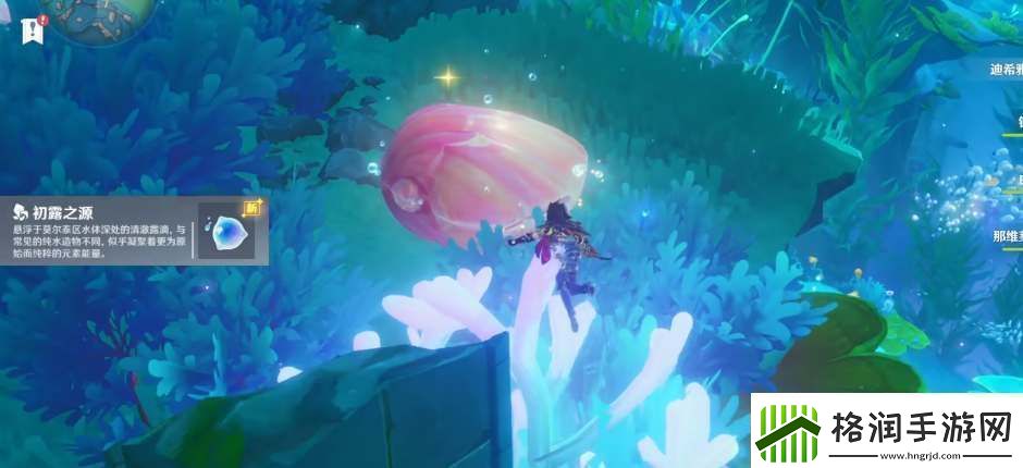 原神初露之源采集路线图