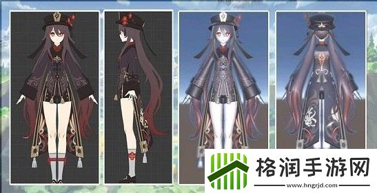 原神胡桃上线时间介绍