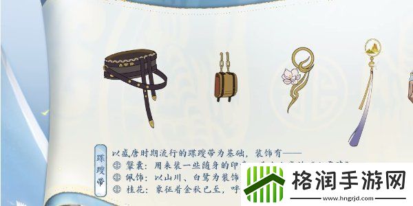 王者荣耀李白新皮肤怎么得