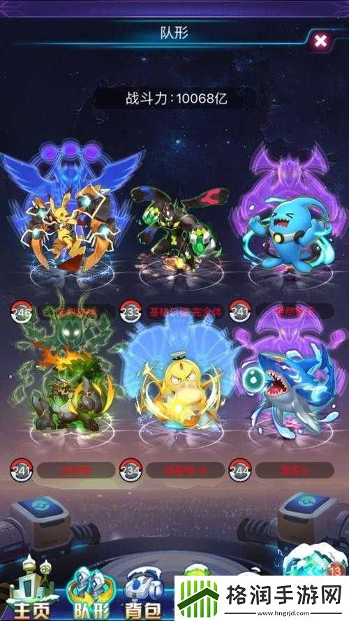 去吧皮卡丘游戏攻略