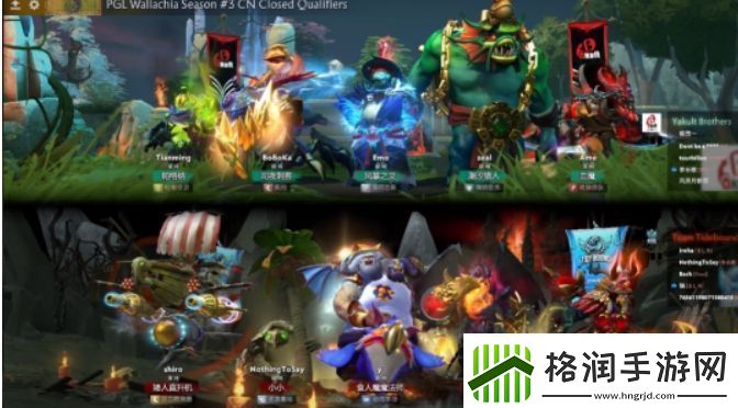 PGL瓦拉几亚S3中国区预选