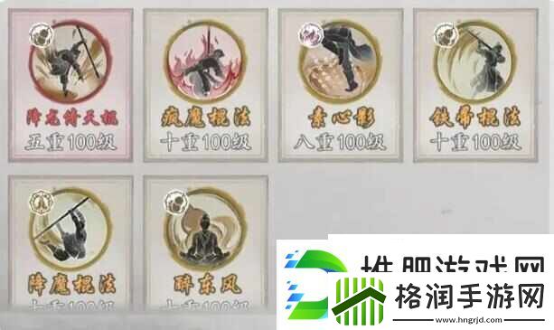 墨剑江湖现版本哪个流派最强