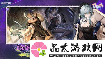 月圆之夜可以自己组装卡组吗