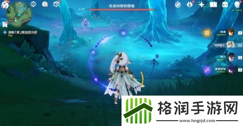 原神在伊黎耶深处任务攻略