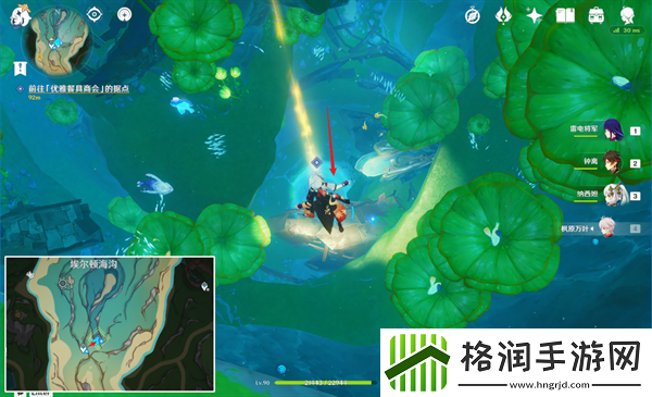 原神世界任务问题美露莘系列二怎么做