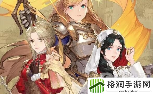 铃兰之剑为这和平的世界兑换码是什么