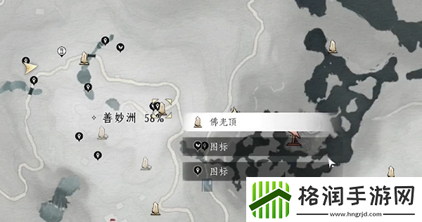 燕云十六声佛光顶蹊跷位置大全