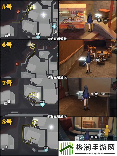 归龙潮九龙商业街中浦城区宝箱收集攻略大全