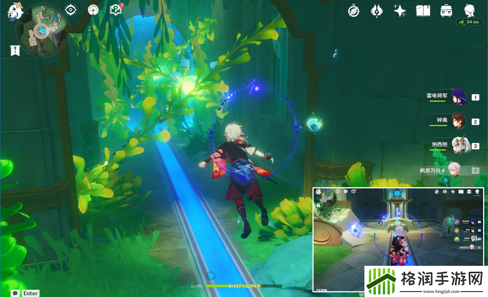 原神藻海的寻踪系列三流星的投矛怎么接