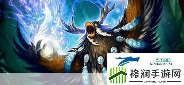 狼人德鲁伊与暗夜德鲁伊