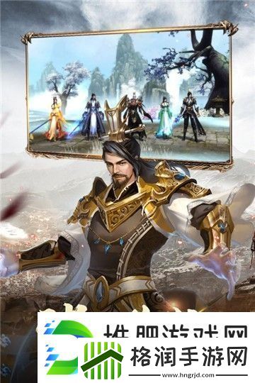 权战天下新手怎么快速获得经验