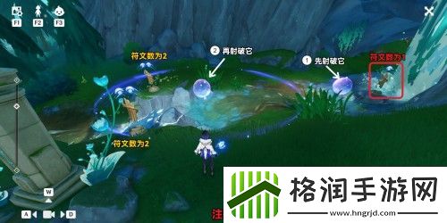 原神伊犁耶的野精灵幽林雾道任务攻略