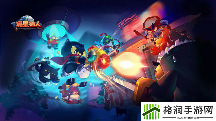 喵星猎人兑换码大全2024