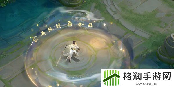 王者荣耀李白新皮肤怎么得