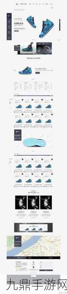 成品站源码是1688吗