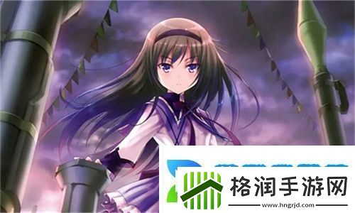 日本免费三色电费2024年详解